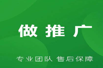 竞价排名案例分析：电商行业
